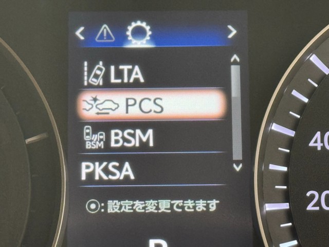 レクサス RX450h バージョンL