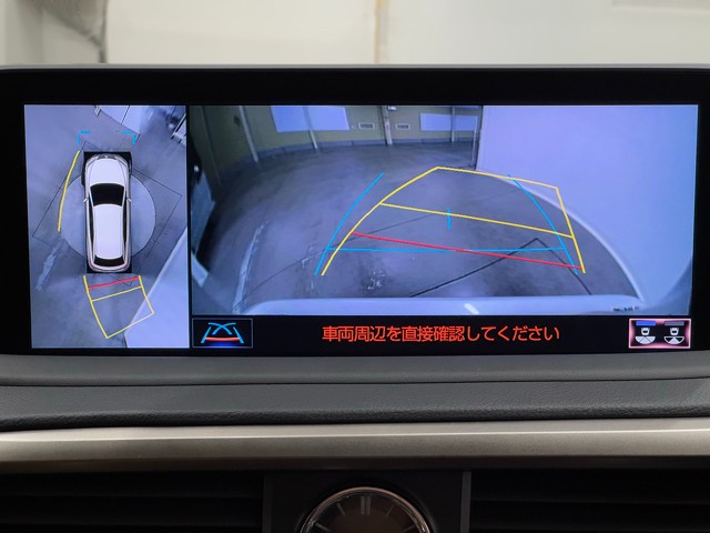 レクサス RX450h バージョンL