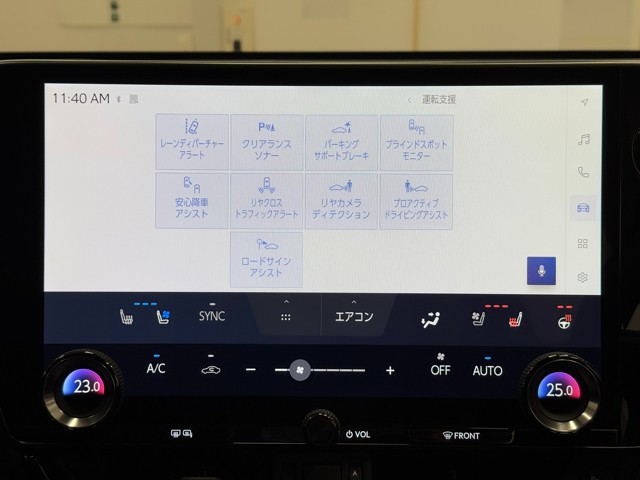レクサス NX350h バージョンL