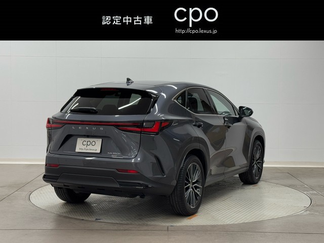 レクサス NX350h バージョンL