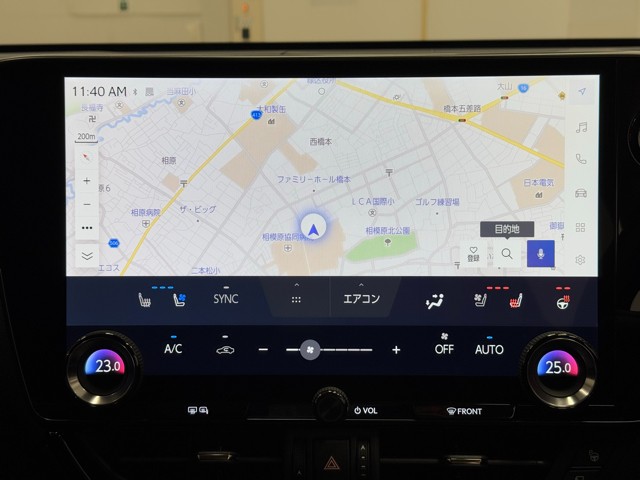 レクサス NX350h バージョンL