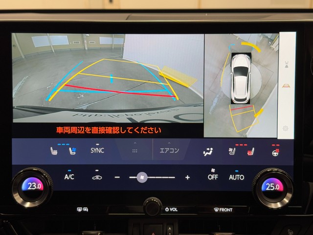 レクサス NX350h バージョンL