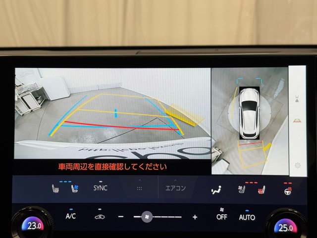 レクサス NX350h VER-L