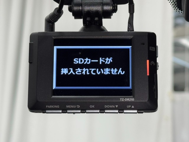レクサス NX250 バージョンL