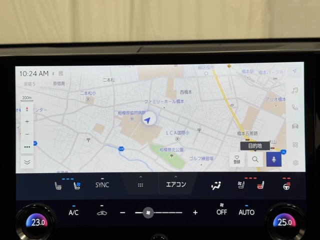 レクサス NX250 バージョンL