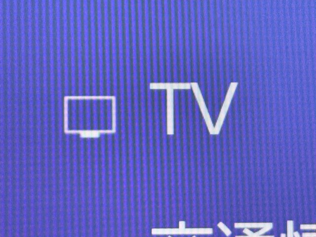 レクサス UX250h Graceful Expl