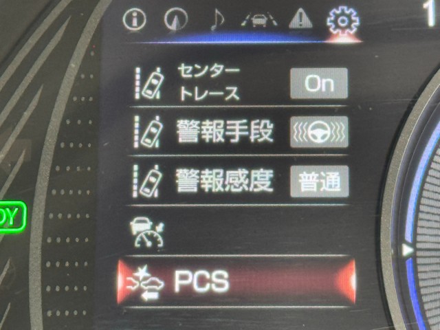 レクサス UX250h Graceful Expl