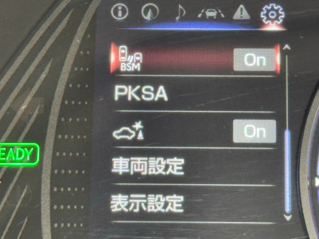 レクサス UX250h Graceful Expl