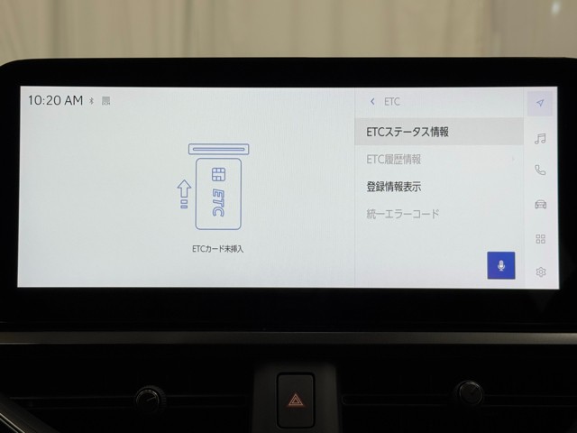レクサス UX250h Graceful Expl