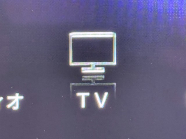 レクサス RX450h バージョンL
