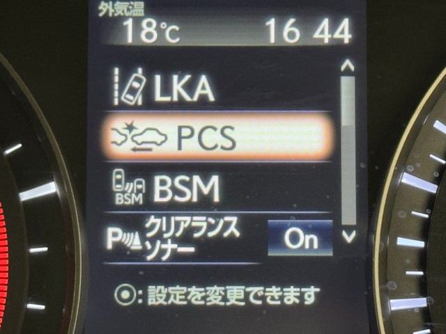 レクサス RX450h バージョンL