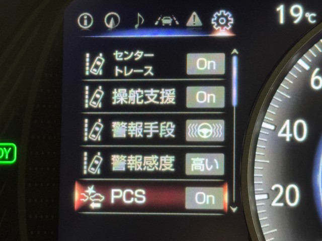 レクサス UX300e VER-L