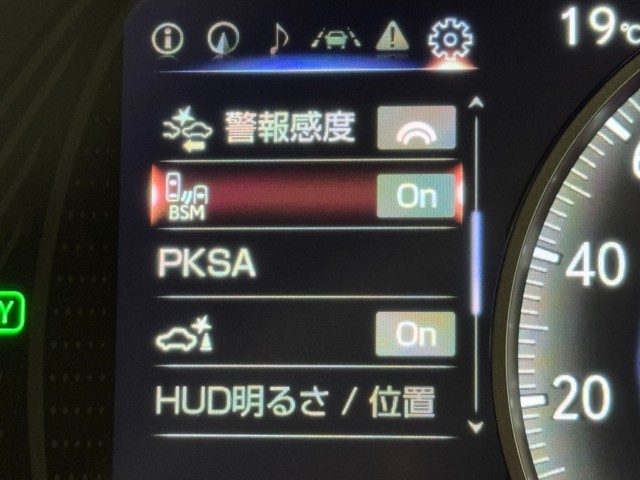 レクサス UX300e VER-L