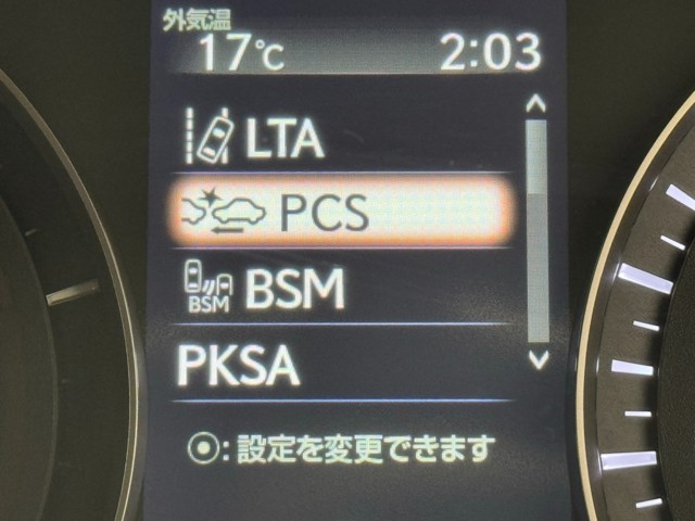 レクサス RX450h VER-L