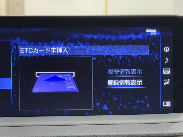 レクサス RX450h VER-L