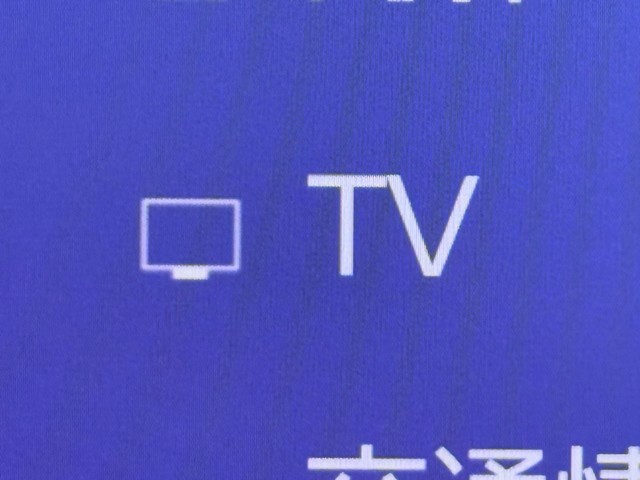 レクサス UX300h Fスポーツエモーショナル