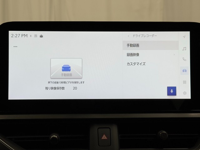 レクサス UX300h Fスポーツエモーショナル