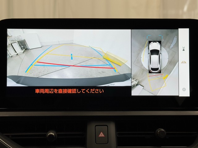 レクサス UX300h Fスポーツエモーショナル