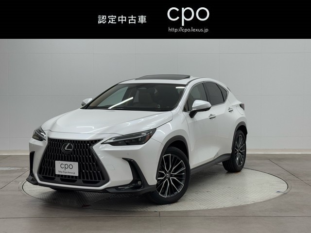 レクサス NX350h VER L