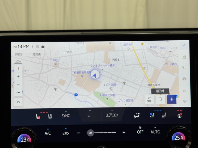 レクサス NX350h VER L