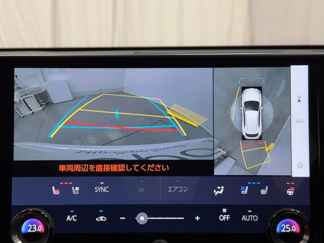 レクサス NX350h VER L