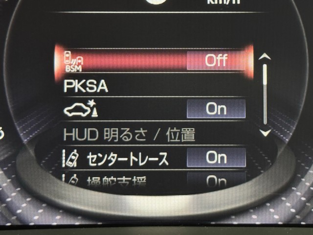 レクサス LS500h EXECUTIVE
