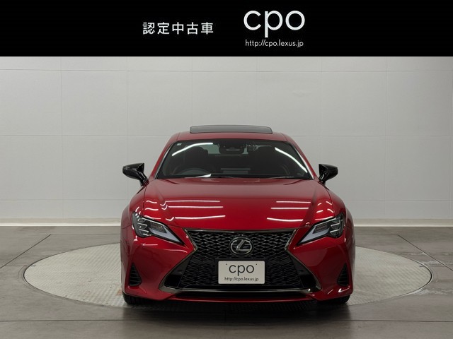 レクサス RC300h ファイナルエディション