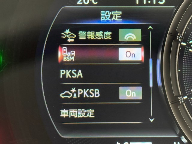レクサス IS300h Fスポ モードBL3