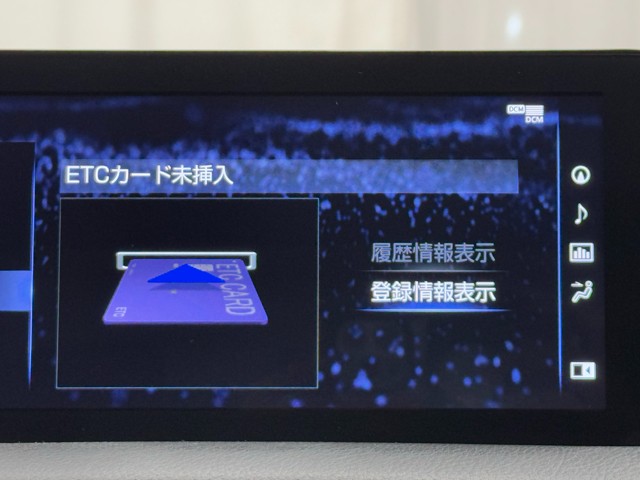 レクサス IS300h Fスポ モードBL3