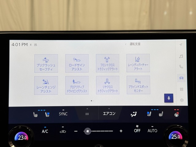 レクサス NX350h FSPORT