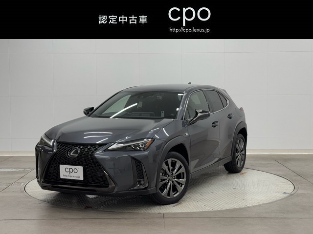 レクサス UX250h Fスポーツ