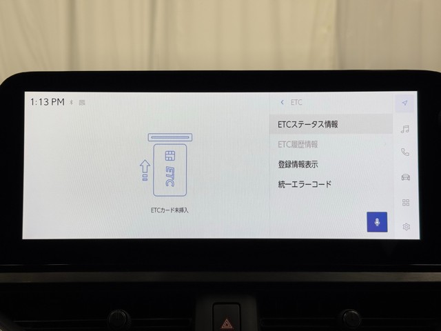 レクサス UX250h Fスポーツ