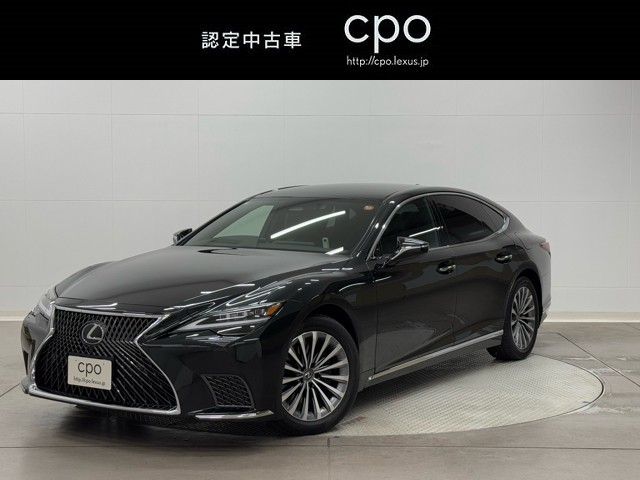 LS500h Ver-L