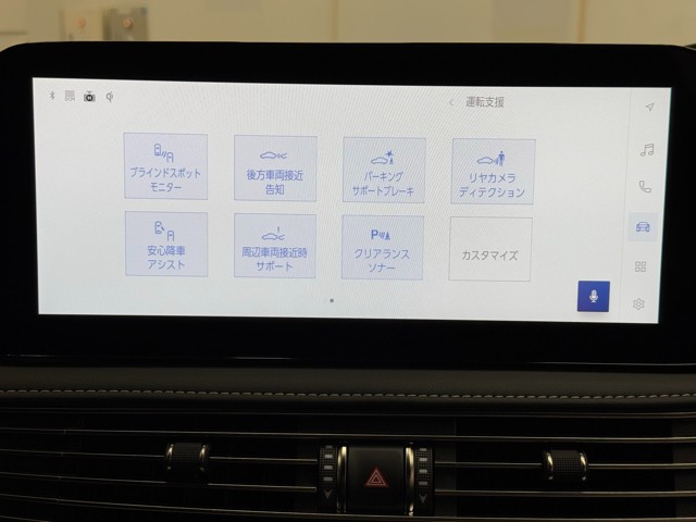 レクサス LS500h Ver-L