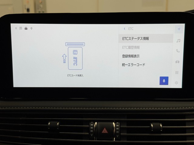 レクサス LS500h Ver-L