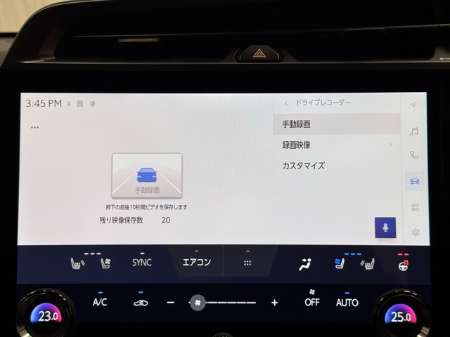 レクサス RZ450e ファーストエディション