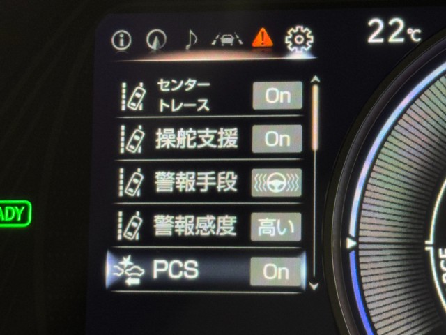 レクサス UX300e VER-C