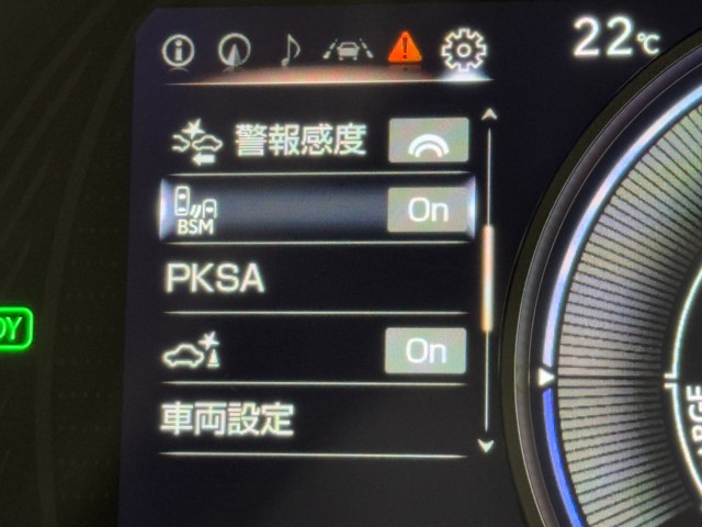 レクサス UX300e VER-C