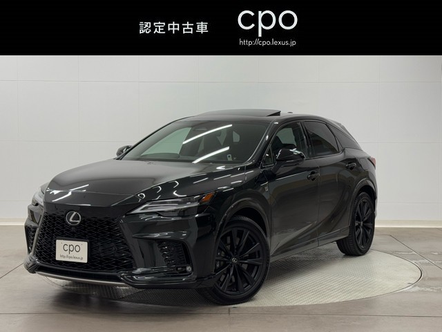 レクサス RX500h FSPORTパフォー