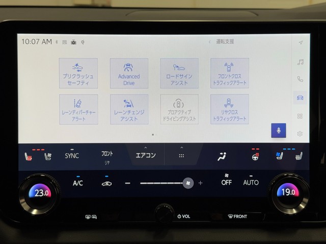 レクサス RX500h FSPORTパフォー