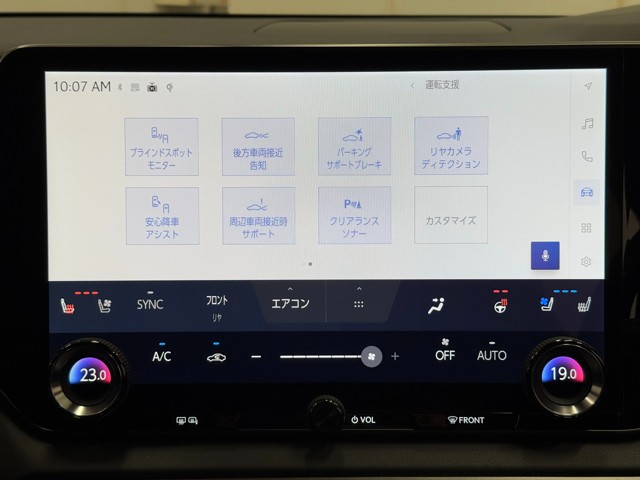 レクサス RX500h FSPORTパフォー