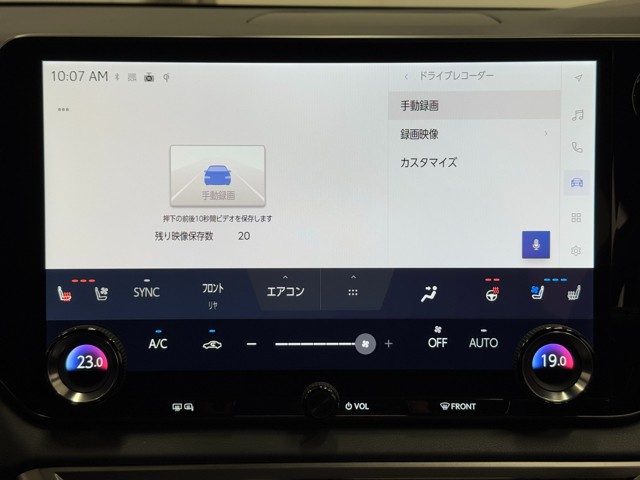 レクサス RX500h FSPORTパフォー