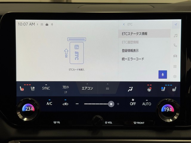 レクサス RX500h FSPORTパフォー