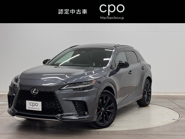 レクサス RX500h Fスポーツパフォーマン