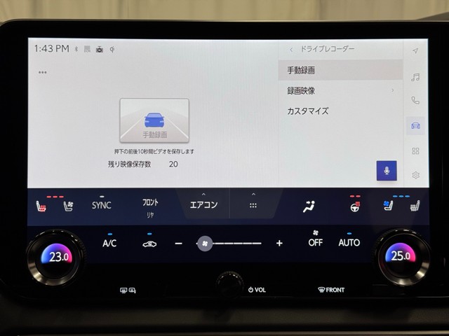 レクサス RX500h Fスポーツパフォーマン