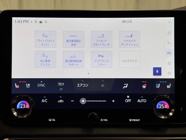 レクサス RX500h Fスポーツパフォーマン