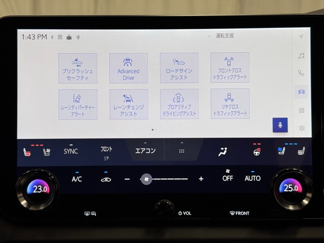 レクサス RX500h Fスポーツパフォーマン