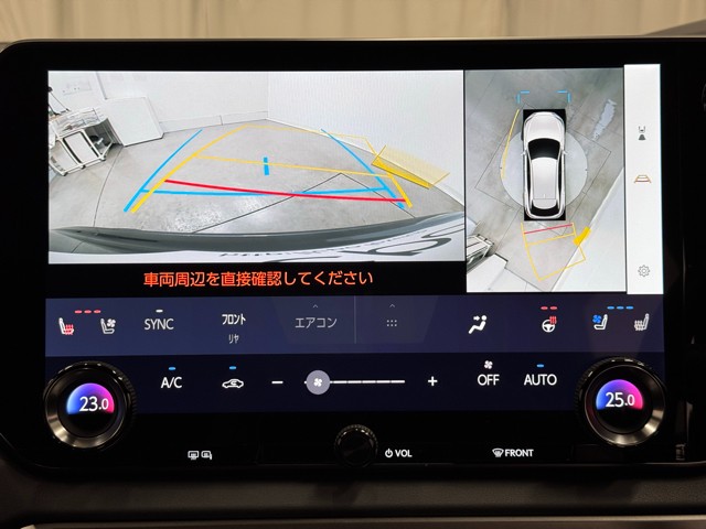 レクサス RX500h Fスポーツパフォーマン