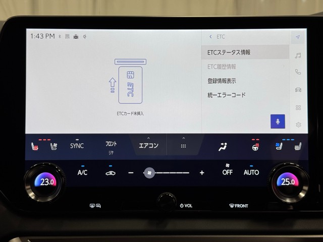 レクサス RX500h Fスポーツパフォーマン