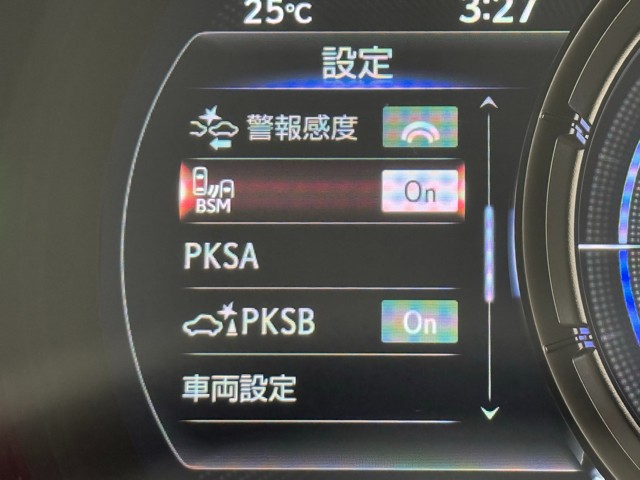 レクサス IS300h F SPORT
